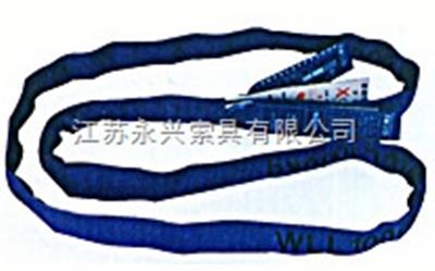 10T环状柔性吊带